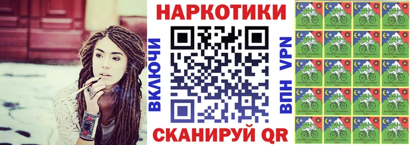 Хочу наркоту Дедовск СК Меф ГАШ