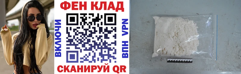 АМФЕТАМИН Premium  Дедовск 