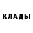 МЕТАДОН белоснежный Rick GamingNL