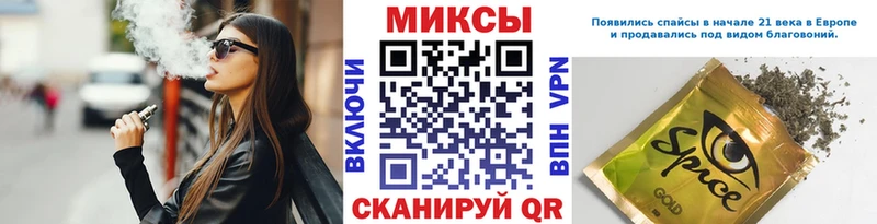 Бутират оксибутират Дедовск