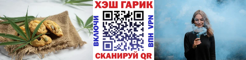 Cannafood конопля  как найти закладки  Дедовск 