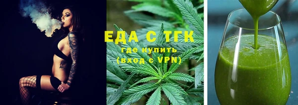 кокаин колумбия Гусь-Хрустальный