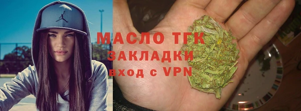 кокаин премиум Гусев