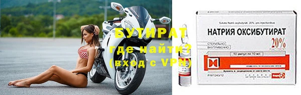 каннабис Чита