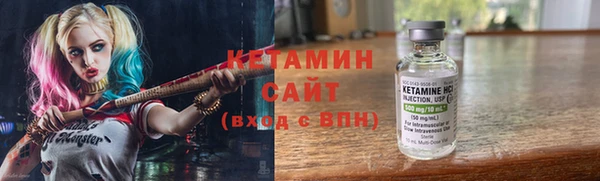сатива Михайловка
