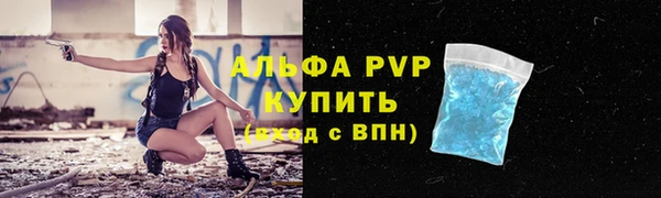 героин Гусиноозёрск