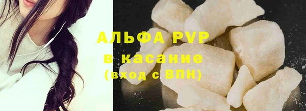 шишки Михайлов