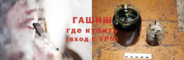 кокаин колумбия Гусь-Хрустальный