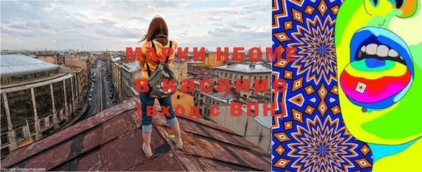 героин Гусиноозёрск