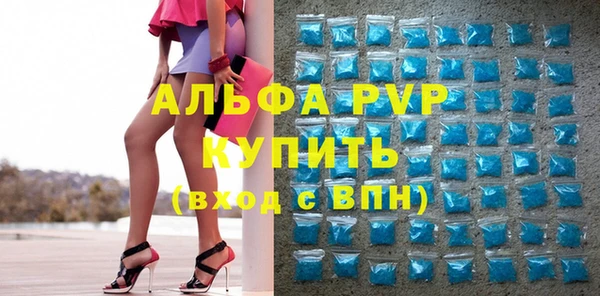 a pvp Михайловск