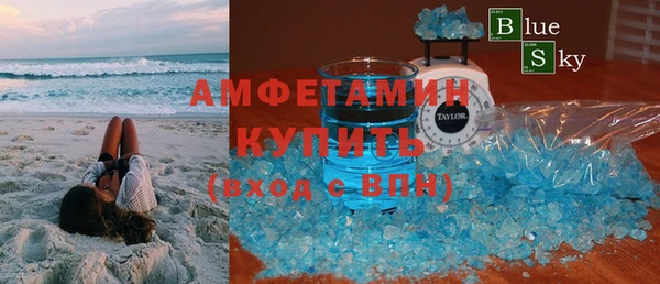 героин Гусиноозёрск