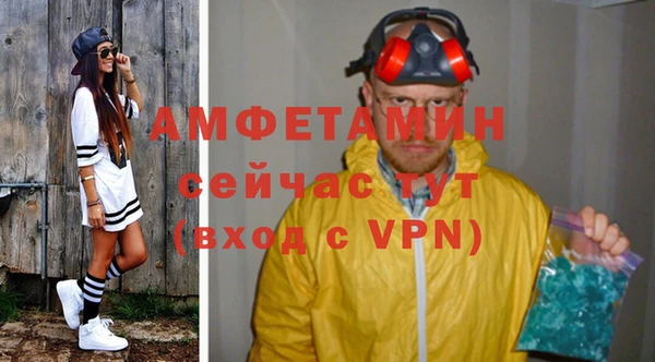 СК Ступино