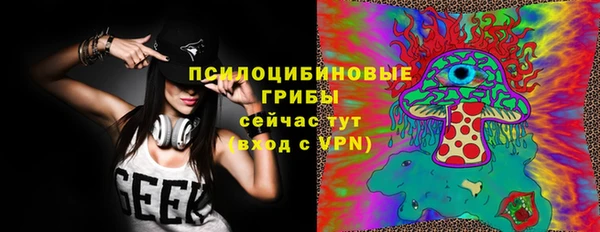 кокаин колумбия Гусь-Хрустальный