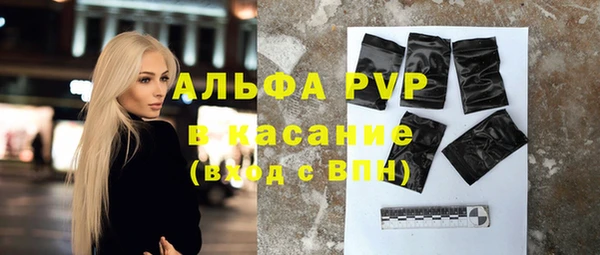 героин Гусиноозёрск