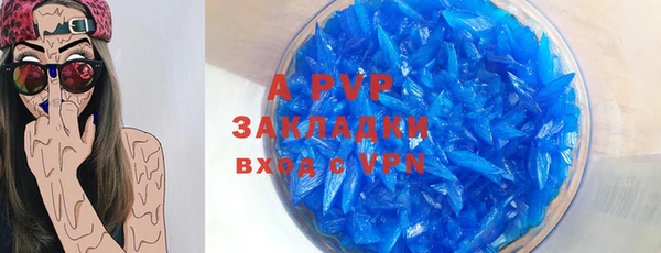 героин Гусиноозёрск