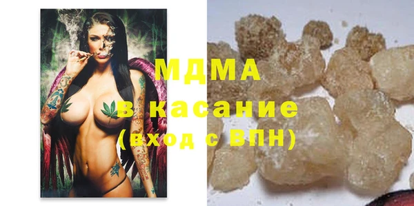 героин Гусиноозёрск