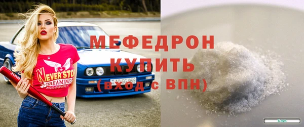 героин Гусиноозёрск