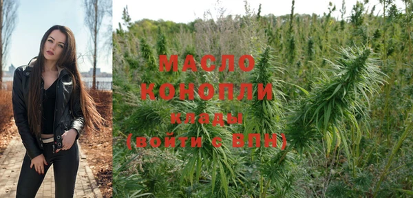 гашиш Сясьстрой