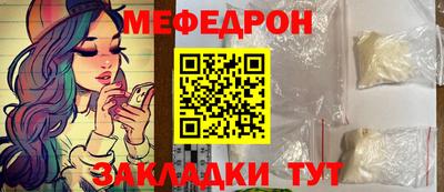 спиды Заводоуковск