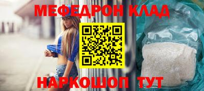 сатива Гагарин