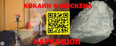 сатива Гагарин