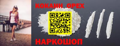 сатива Гагарин