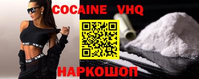 амф Гатчина