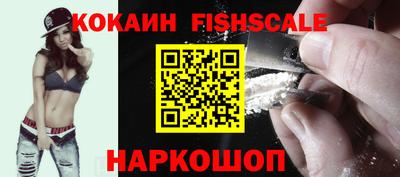 сатива Гагарин