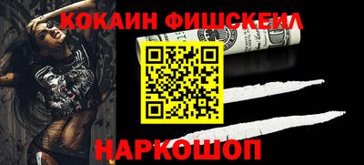 скорость mdpv Берёзовский