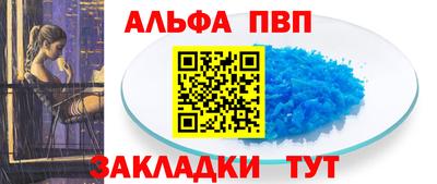 mdma Апрелевка