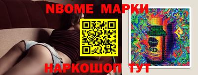 амф Гатчина