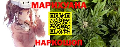 скорость mdpv Берёзовский