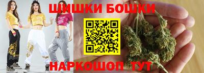 скорость mdpv Берёзовский