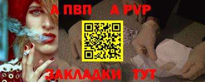 сатива Гагарин