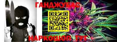 скорость mdpv Берёзовский