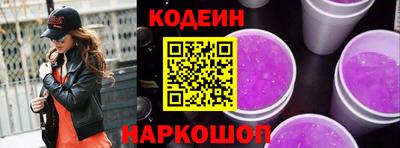 сатива Гагарин