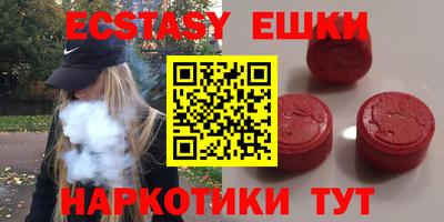 амф Гатчина