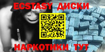 амф Гатчина