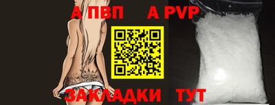 амф Гатчина