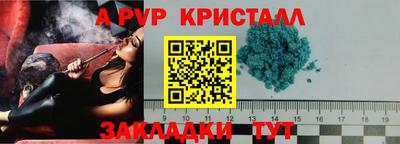 сатива Гагарин