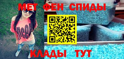 амф Гатчина