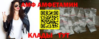 сатива Гагарин