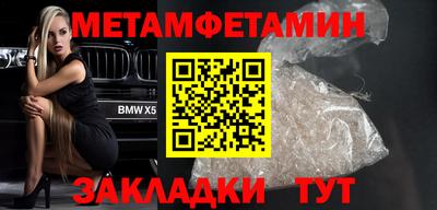 амф Гатчина
