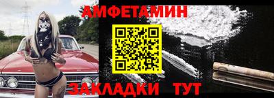 скорость mdpv Берёзовский