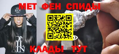 2c-b Гай