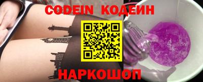 сатива Гагарин