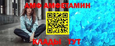 сатива Гагарин