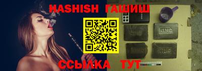 скорость mdpv Берёзовский