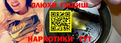 сатива Гагарин
