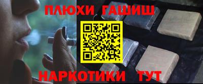 сатива Гагарин